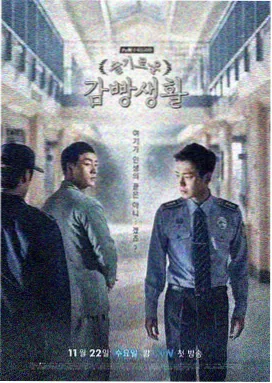 公公儿媳妇电视剧全集免费播放 第1季