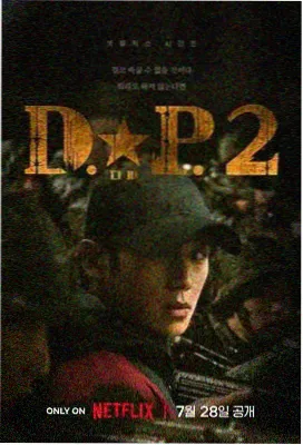 公公儿媳妇第1集 免费播放